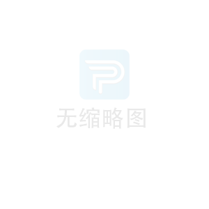 清水模板跟普通模板相比優(yōu)勢在那里